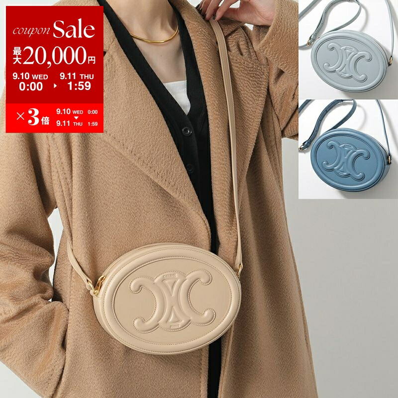 楽天市場】CELINE セリーヌ ショルダーバッグ Oval Purse