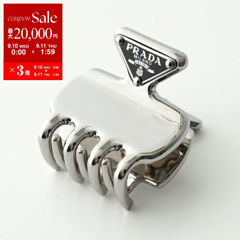 miumiu プレックス クロウクリップ MIU MIU - ミュウミュウ miumiu 5IF148 プレックス クロウ