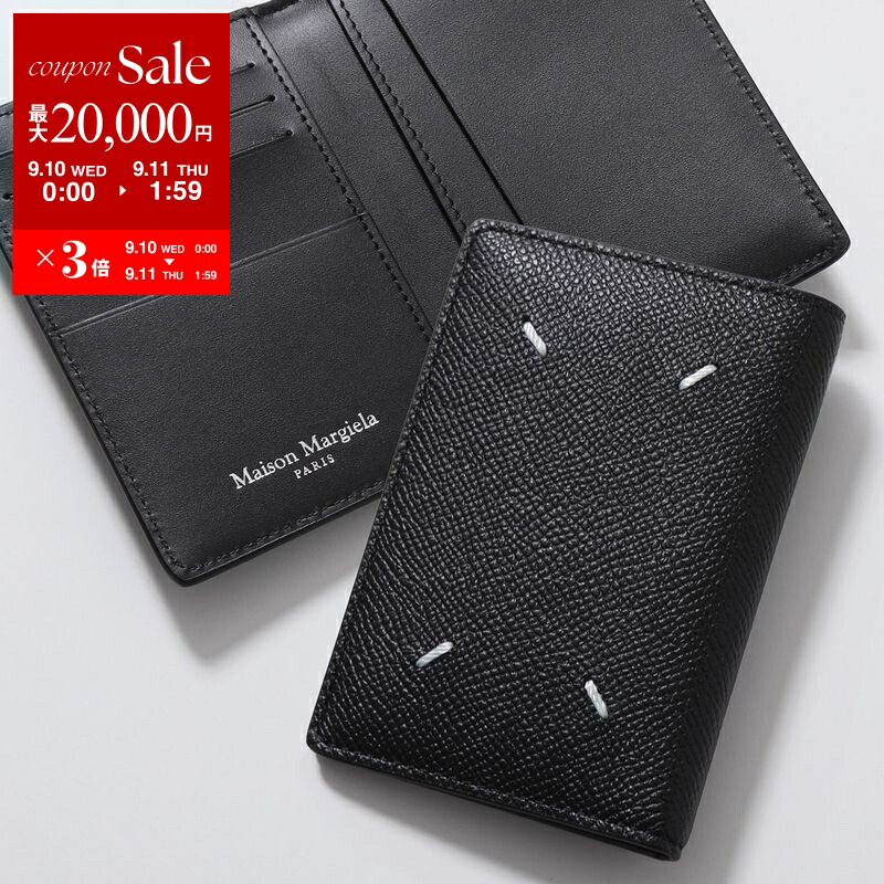 新品未使用　メゾンマルジェラ  カードケース　ツートーン Maison Margiela MAISON MARGIELA メゾンマルジェラ 11 カード