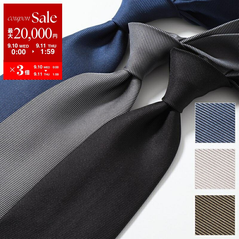 楽天市場】【9/11-1時59分迄5,000円OFFクーポン対象】TOM FORD