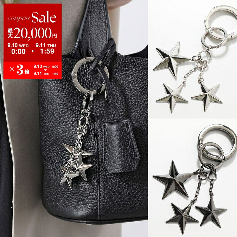 楽天市場】Jimmy Choo ジミーチュウ キーリング WESTLEY MTL