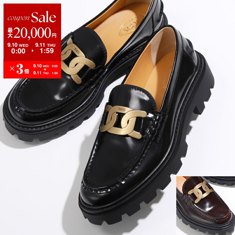 【美品】TOD'S ダブルT ピンク ローファー キルティング　サイズ38 美品】TOD'S ダブルT ピンク ローファー キルティング サイズ38