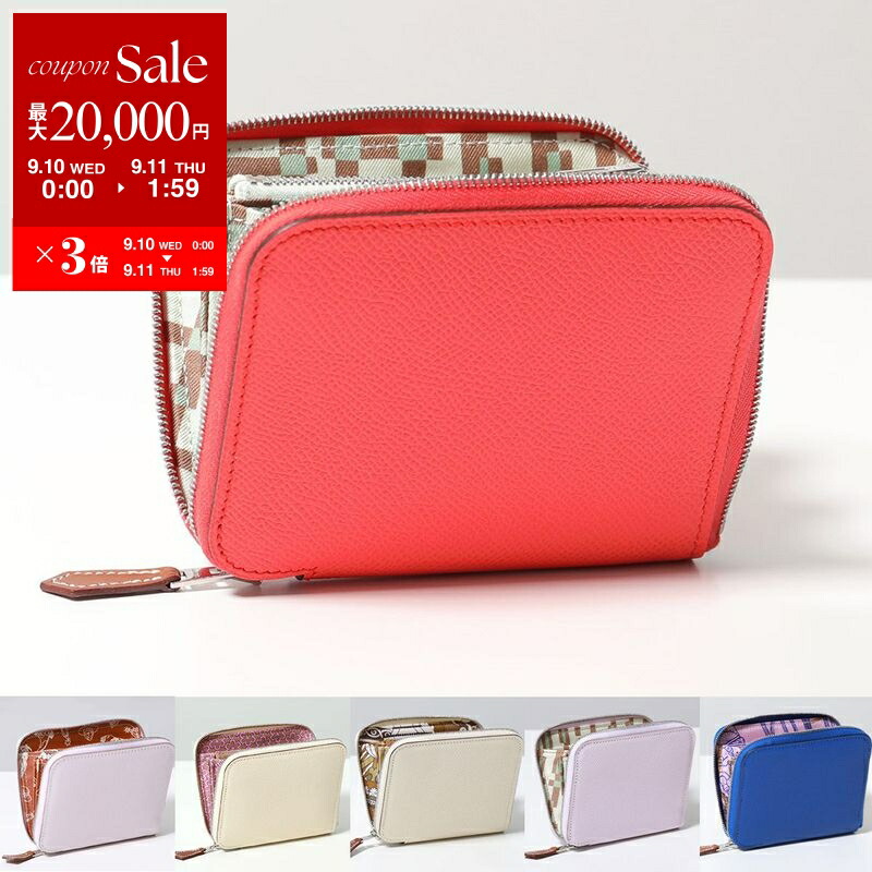 楽天市場】【5%OFF】 エルメス 二つ折り財布 ジップアンゴー II