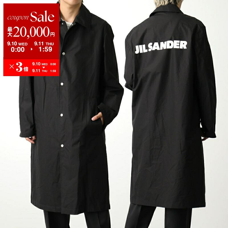極美品 ジルサンダー ロング チェスター トレンチコート ウール ベルト 44 JIL SANDER / ジルサンダー | ウール オーバー ロングコート