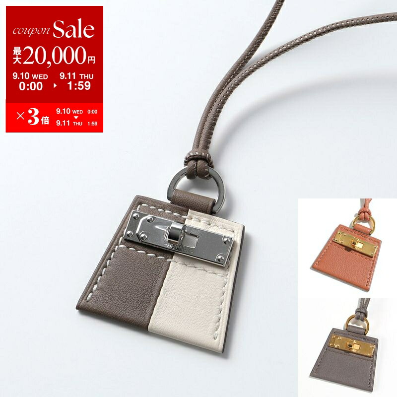 楽天市場】HERMES エルメス ネックレス モンプティケリー