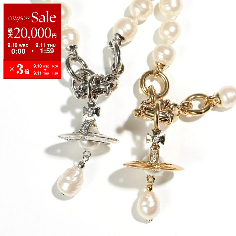 Vivienne Westwood ネックレスとイヤリングのセット Vivienne Westwood VivienneWestwood ヴィヴィアンウエスト