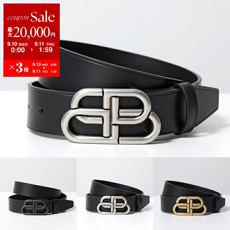 バレンシアガ　メンズベルトバック BALENCIAGA バレンシアガ メンズボディバッグ 529550 1VG87