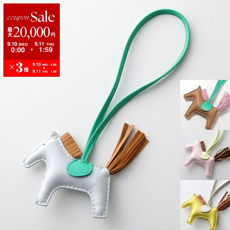 極美品 HERMES RODEO エルメス ロデオチャームMM バッグチャーム 楽天市場】【9/11-1時59分迄最大2万円OFFクーポン配布中】HERMES