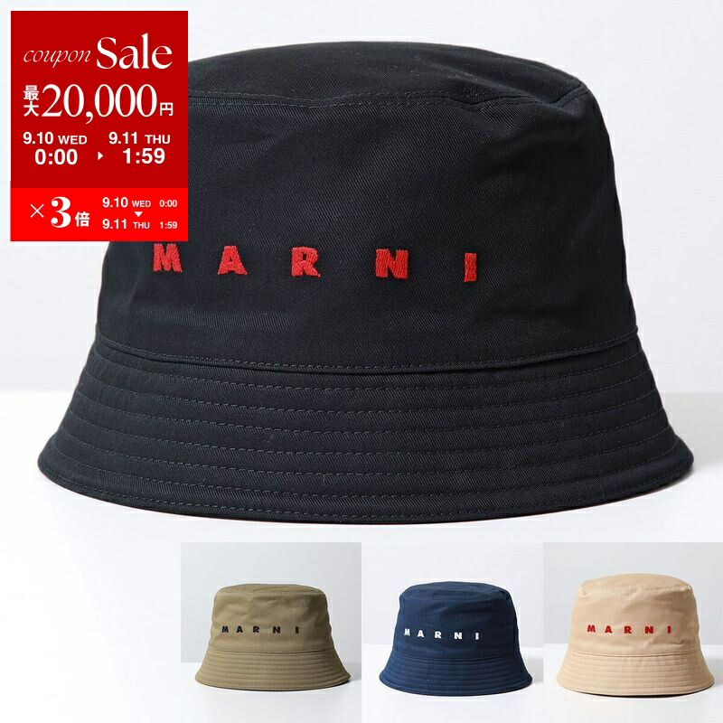 コムデギャルソンシャツ 縮絨ウールハット バケット 23AW COMME des GARCONS SHIRT コムデギャルソン シャツ バケット