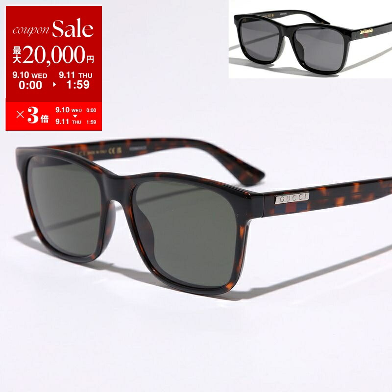 楽天市場】GUCCI グッチ サングラス GG0765SA レディース