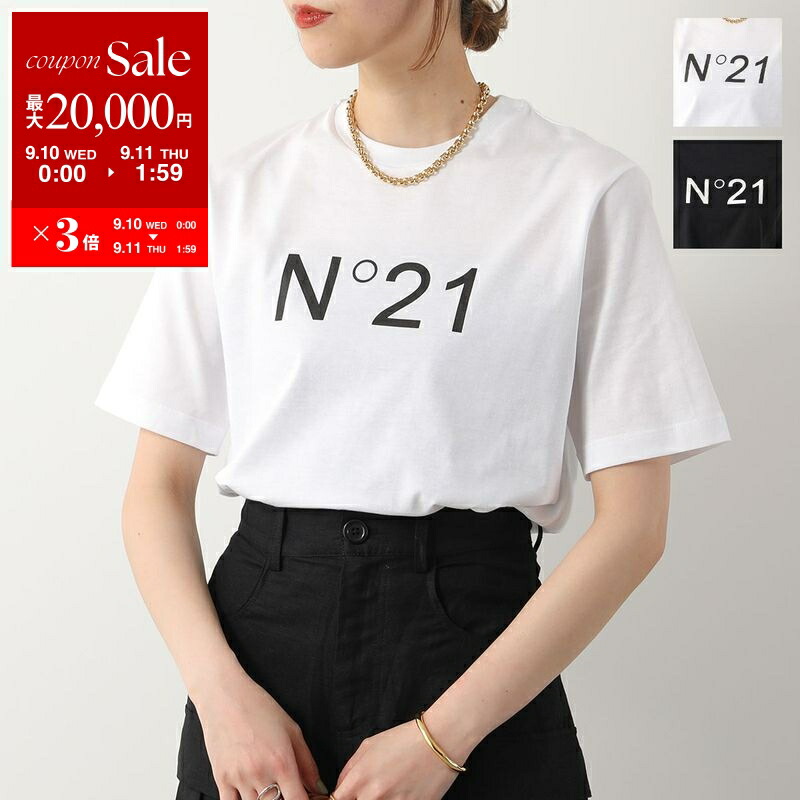 楽天市場】【9/10-0時～最大2万円OFFクーポン配布中】N°21