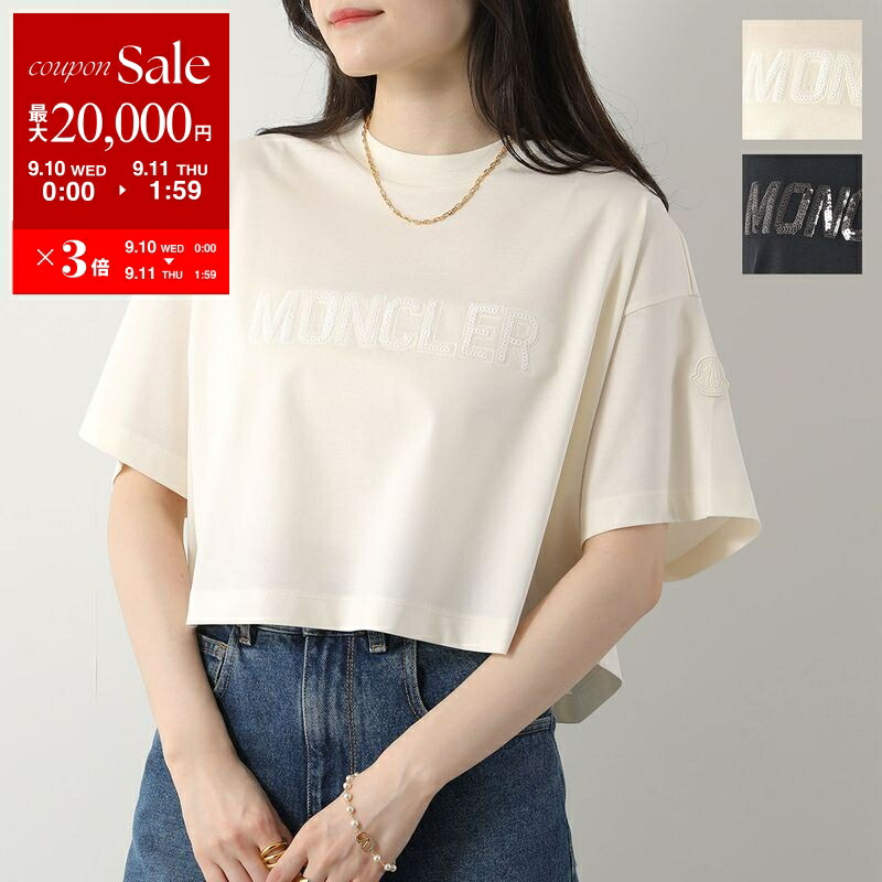 MONCLER モンクレール 半袖 ニットカットソー美品人気完売 MONCLER 【カラー限定特価】MONCLER モンクレール 半袖Tシャツ