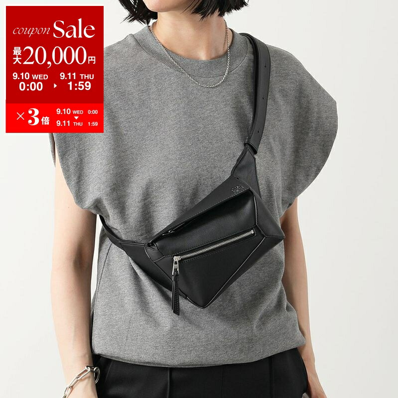 LOEWE(ロエベ) アナグラム バーティカル Tポケット クロスボディバッグ 楽天市場】【9/11-1時59分迄最大2万円OFFクーポン配布中】LOEWE