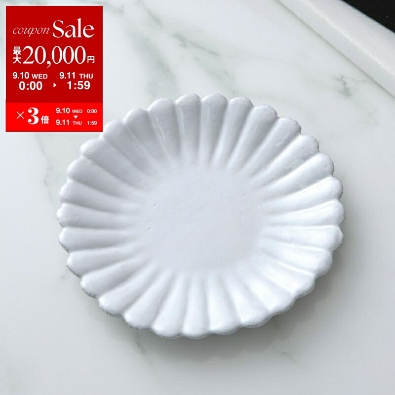 【アスティエ】ソーサー 楽天市場】Astier de Villatte アスティエ・ド・ヴィラット