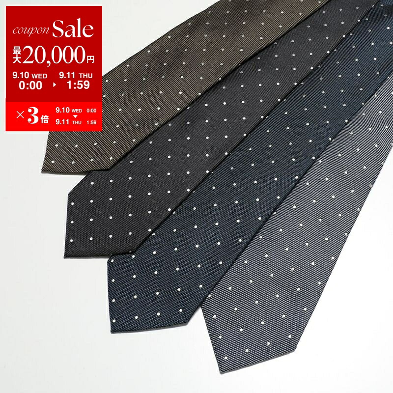 楽天市場】【9/11-1時59分迄5,000円OFFクーポン対象】TOM FORD
