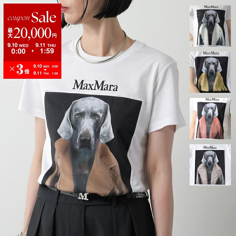 MAX MARA マックスマーラ ☆ PAPAIA Tシャツ 半袖 半袖Tシャツ 楽天市場】MAX MARA マックスマーラ 半袖 Tシャツ PAPAIA