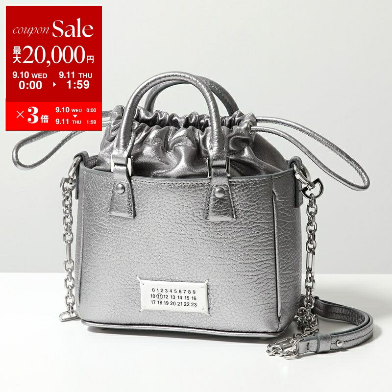 楽天市場】【9/10-0時～最大2万円OFFクーポン配布中】MAISON