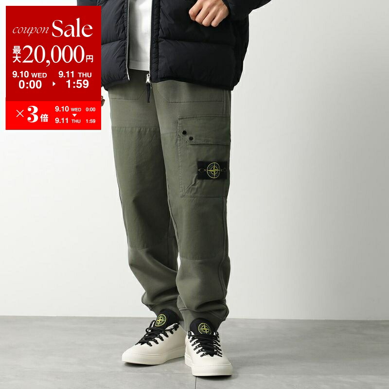 楽天市場】STONE ISLAND ストーンアイランド カーゴパンツ