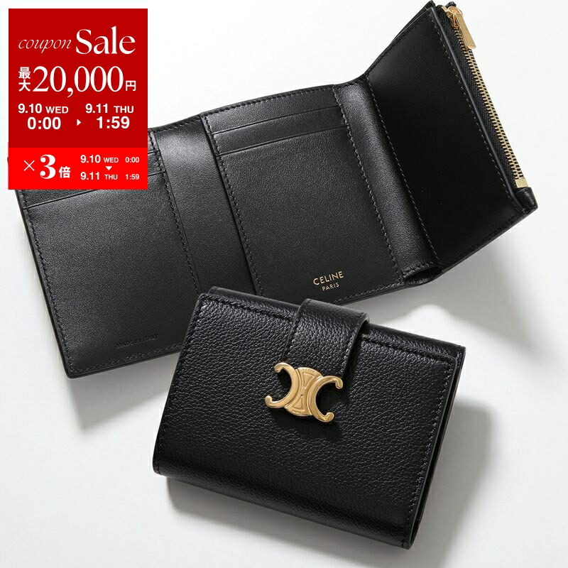 楽天市場】セリーヌ CELINE 財布 フォールデッド コンパクト