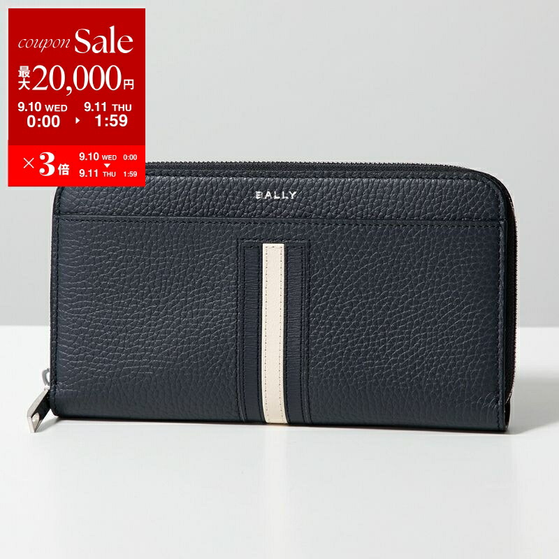 ✨極美品✨BALLYバリー　長財布　折り財布　ブラックレザー　メンズ Bally 【未使用品 超美品】 バリー BALLY 二つ折り長財布 小銭