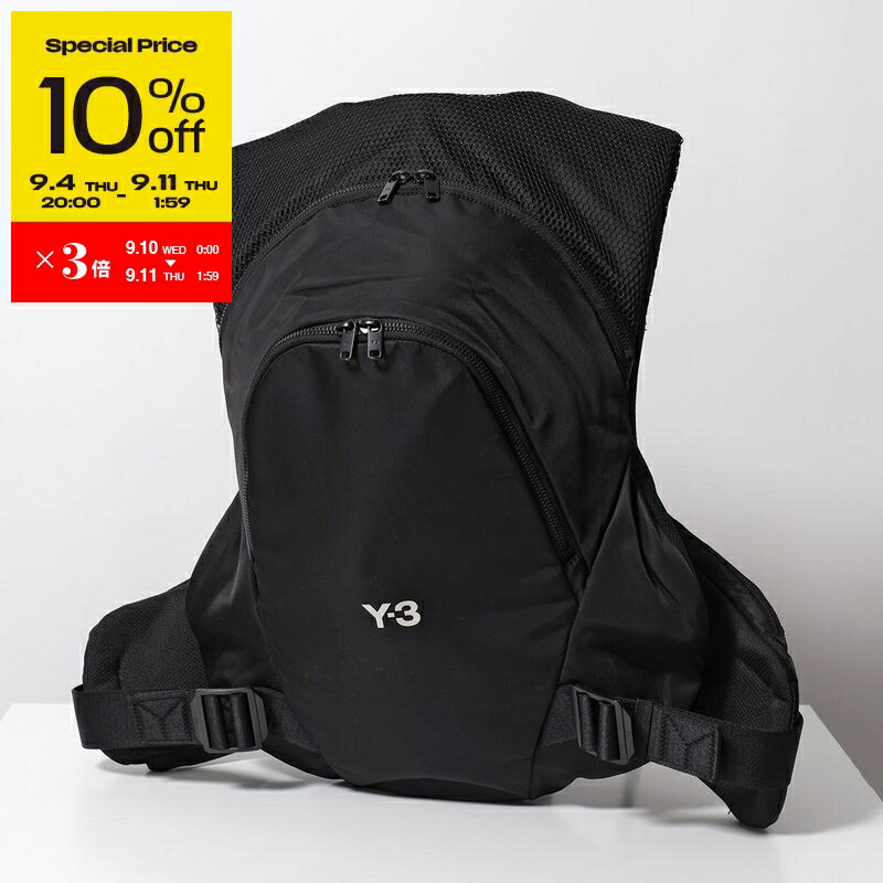 【正規品】 Y-3 ワイスリー UTILITY ロゴ バックパック 新品未使用品 正規品】 Y-3 ワイスリー UTILITY ロゴ バックパック - メルカリ