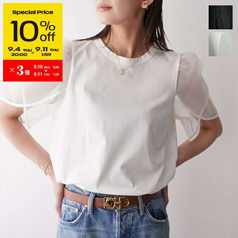 楽天市場】【9/10-0時～最大2万円OFFクーポン配布中】DRIES VAN