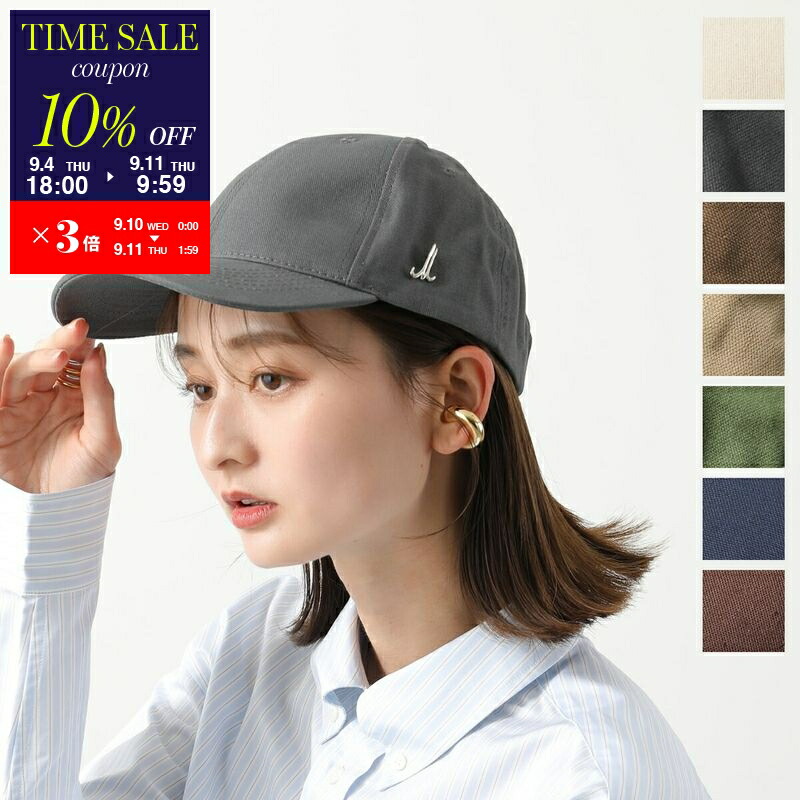 エミリオプッチ　フエルト地ベレー帽　新品 楽天市場】EMILIO PUCCI エミリオプッチ サンバイザー VISOR