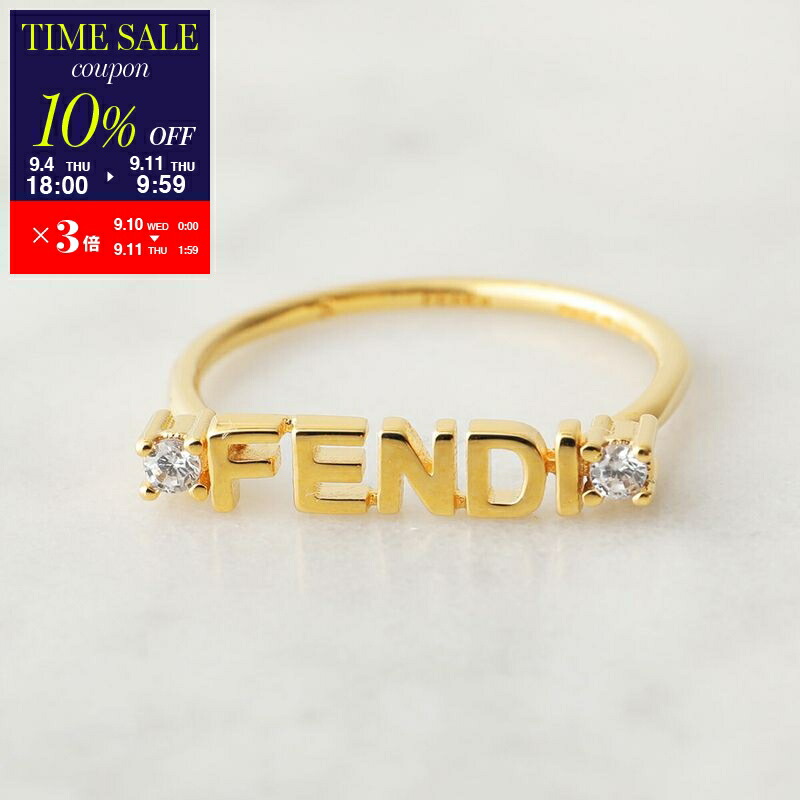 【kaorin】FENDI シンプルリング 箱付き FENDI フェンディ リング 8AG982 B08 レディース FFロゴ