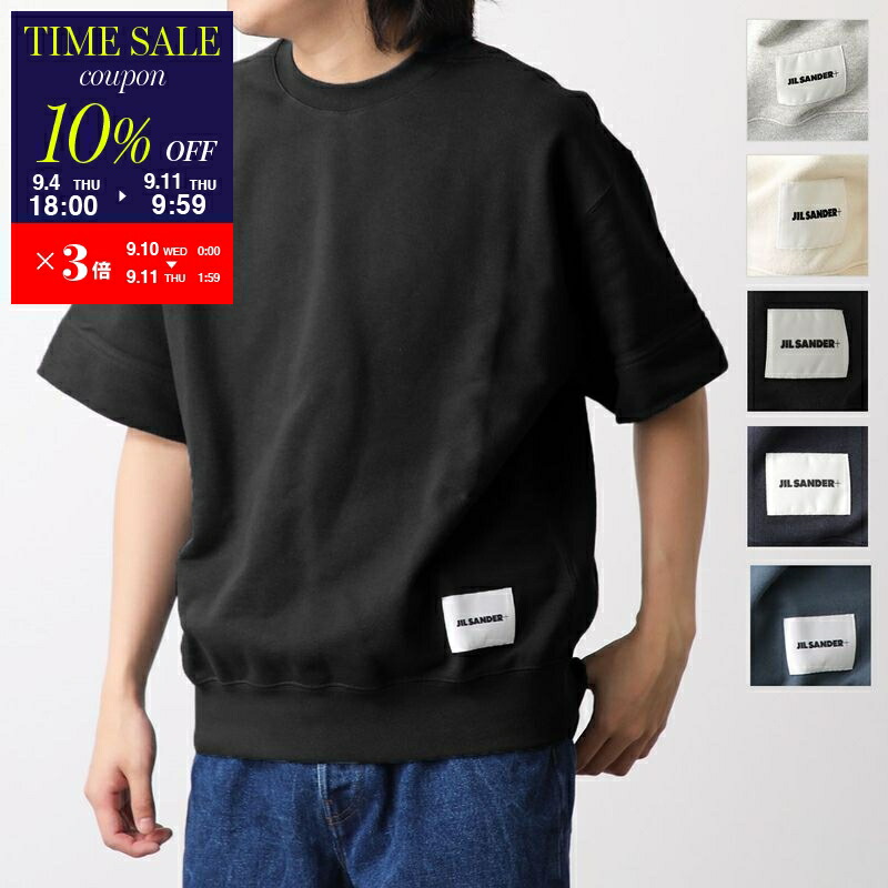 楽天市場】【9/10-0時～最大2万円OFFクーポン配布中】JIL SANDER