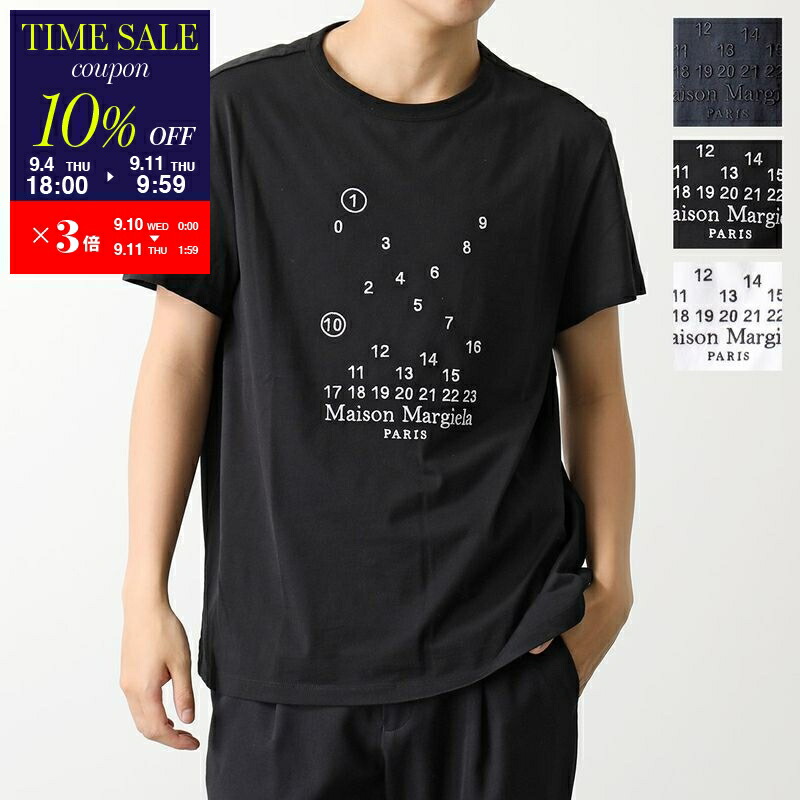 楽天市場】MAISON MARGIELA マルジェラ Tシャツ S50GC0672
