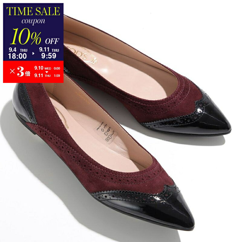 楽天市場】TODS トッズ ミュール XXW49C0CZ20OON レディース
