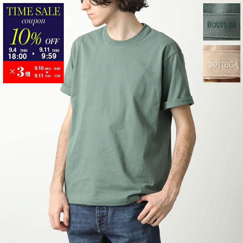 楽天市場】【9/11-1時59分迄10％OFFクーポン対象】DRIES VAN
