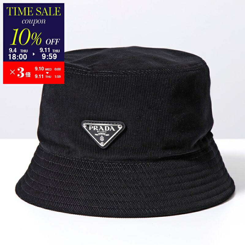 PRADA プラダ バゲットハット バゲハ ナイロン ブラック 1HC137 51WyleyORyL._UY350_.jpg