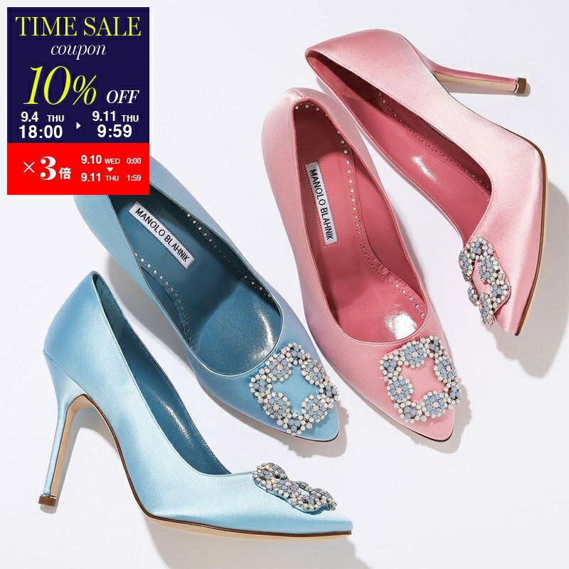 楽天市場】【9/10-0時～最大2万円OFFクーポン配布中】MANOLO