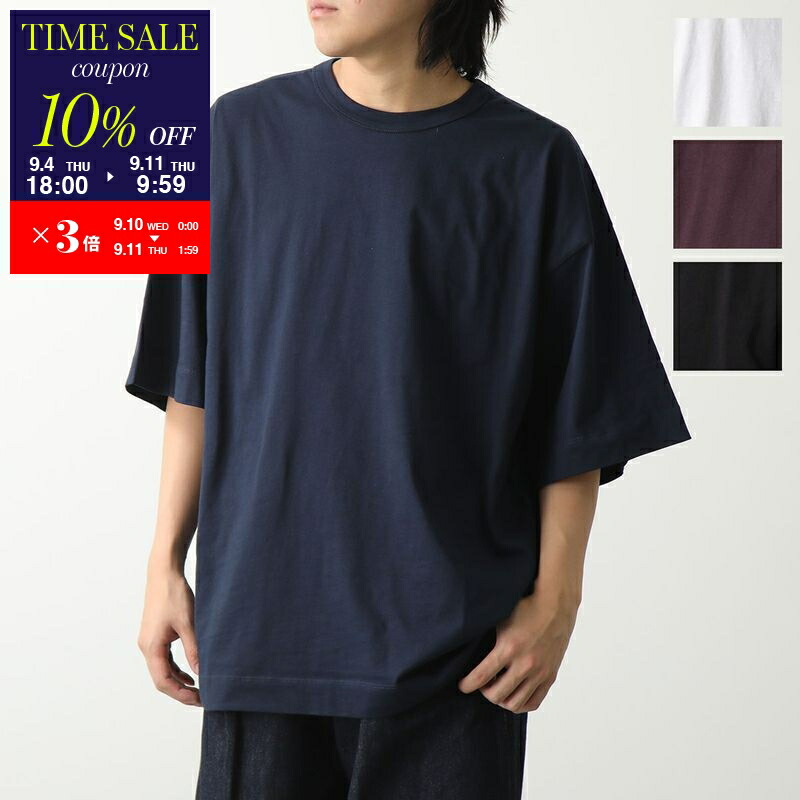 Dries Van Noten シャツ S ドリスヴァンノッテン DRIES VAN NOTEN - ドリスヴァンノッテン 24SS Clasen Shirt 総