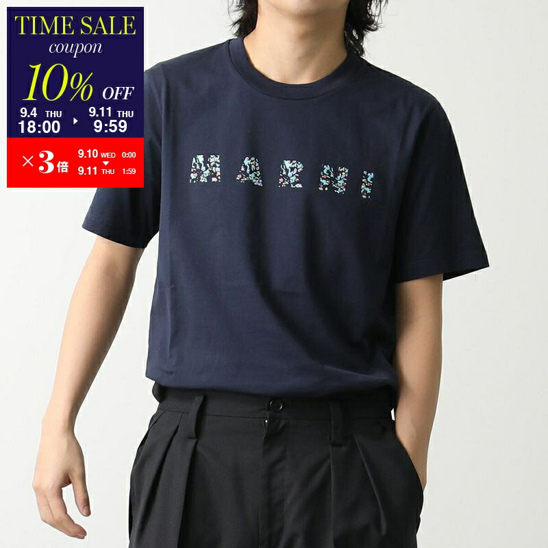 MARNI Tシャツ MARNI / マルニ ： T-SHIRT THJE0263P7-USCW29 : ARKnets - 通販