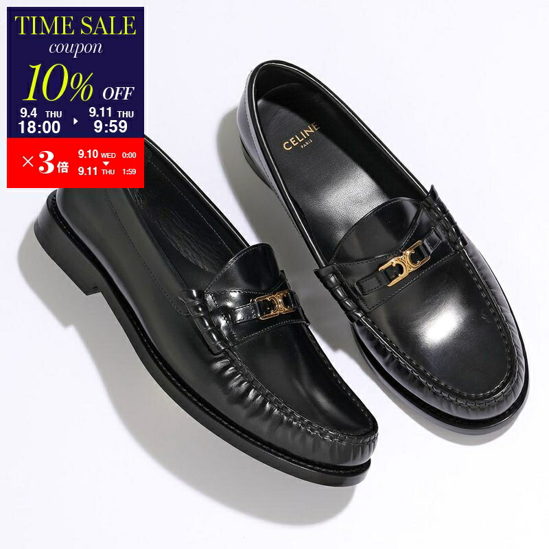 楽天市場】【9/11-1時59分迄10％OFFクーポン対象】TODS トッズ