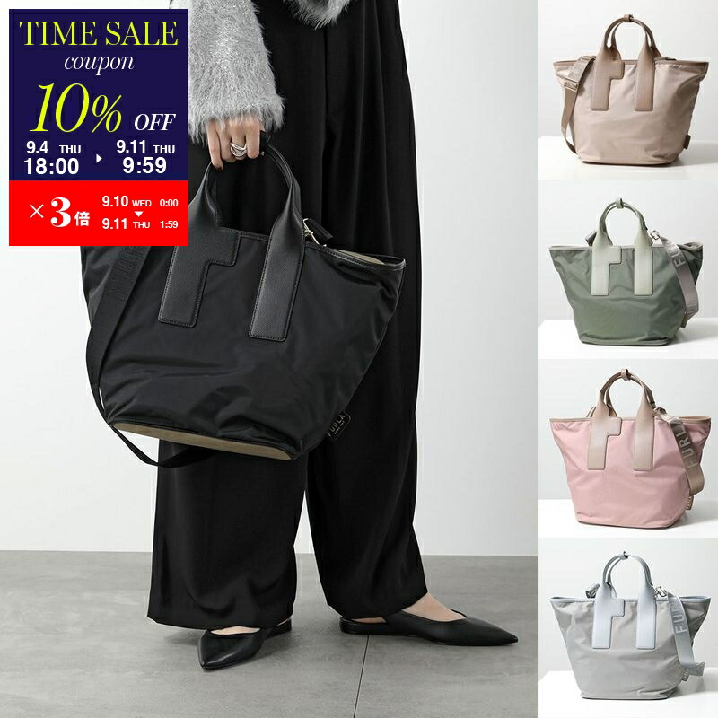 楽天市場】MAX MARA マックスマーラ ファーバッグ CROSSY
