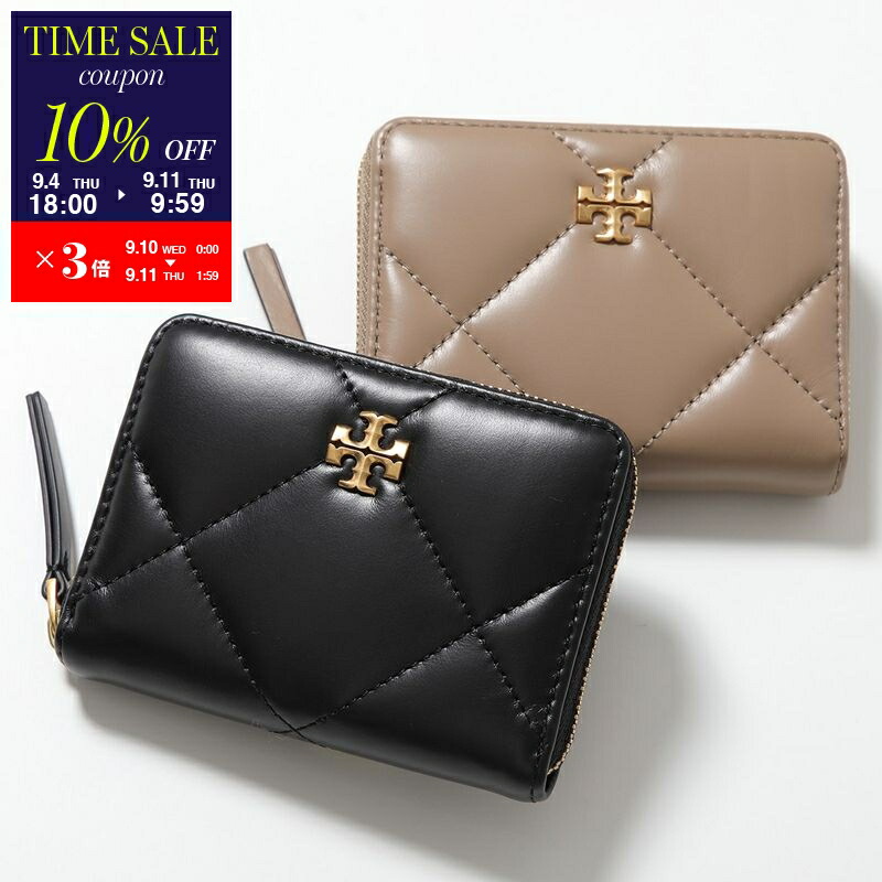 Tory Burch トリーバーチ　小銭入れ　小物入れ　ほぼ未使用 楽天市場】【1,500円OFF☆楽天スーパーSALEクーポン対象