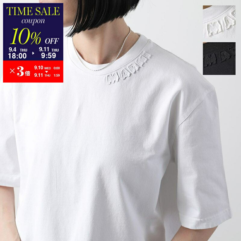 楽天市場】【9/11-1時59分迄10％OFFクーポン対象】MARNI KIDS