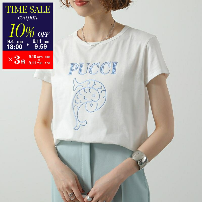 楽天市場】【9/11-1時59分迄15％OFFクーポン対象】EMILIO PUCCI