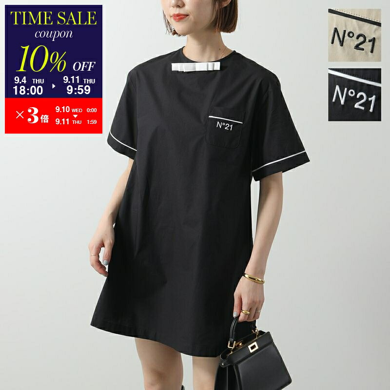 新品未使用 MARNI マルニ キッズ ワンピース MARNI ワンピース MARNI（マルニ）Kids ＆ Junior ブランドロゴ