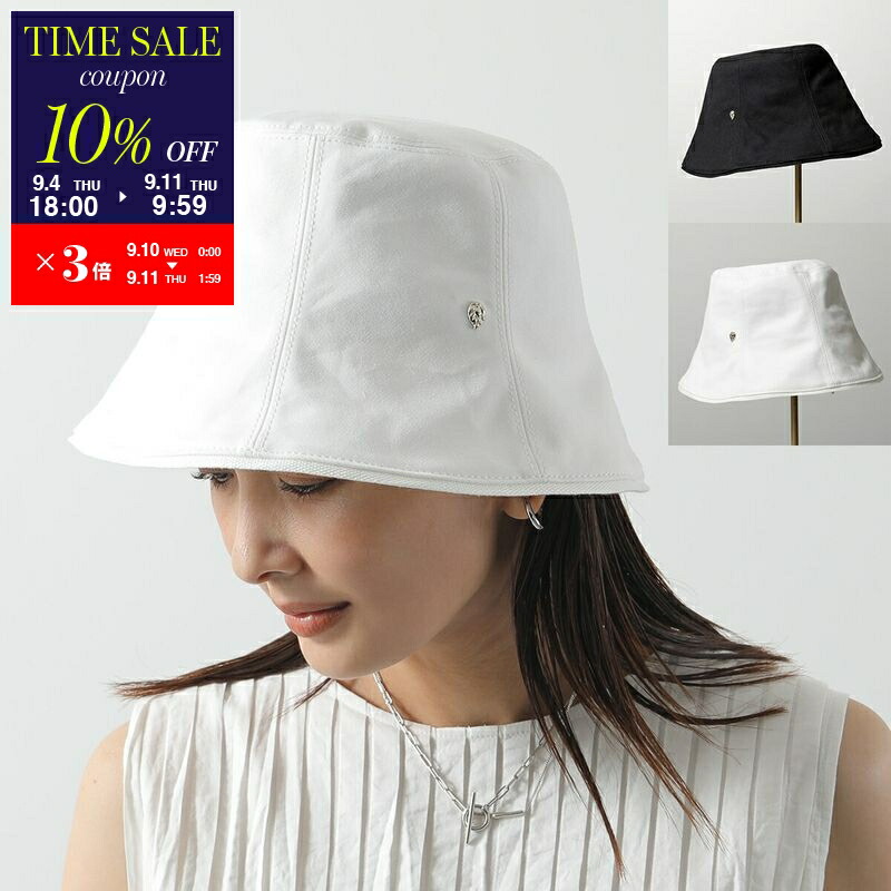 楽天市場】【9/11-1時59分迄10％OFFクーポン対象】HELEN