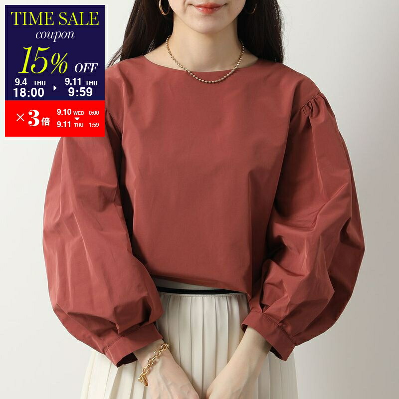 楽天市場】【9/11-1時59分迄最大2万円OFFクーポン配布中