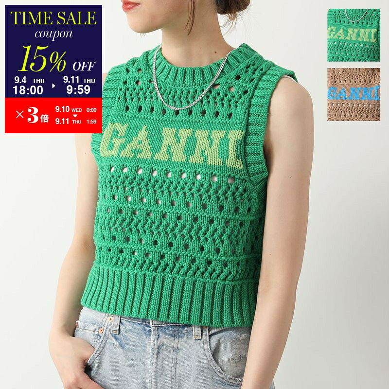 楽天市場】GANNI ガニー ニットベスト Logo Wool Mix Vest K1902