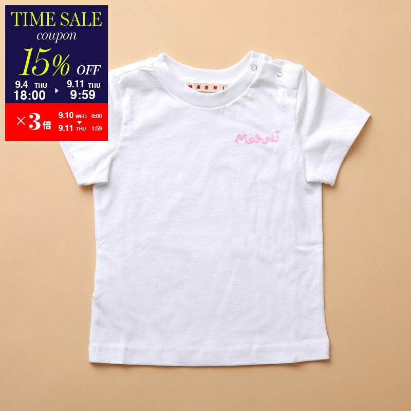 MARNI ロゴ 入り マルチカラー Tシャツ マルニ キッズ kids 半袖 MARNI KIDS マルニ キッズ Tシャツ M01444 M00V4 レディース