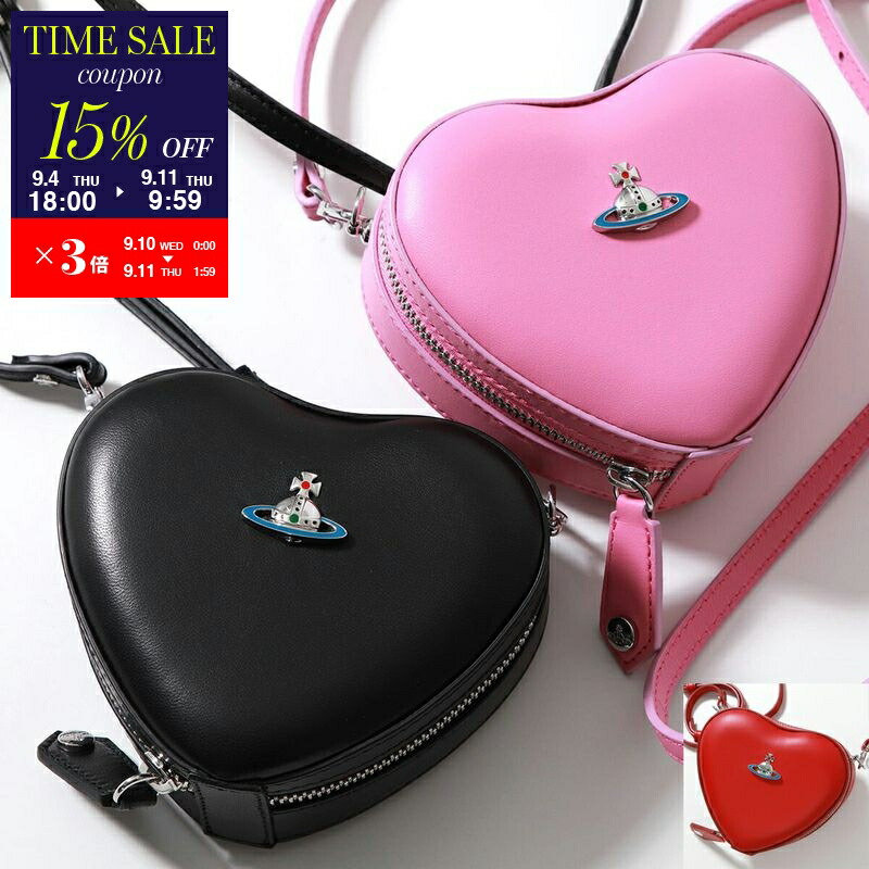 レア　ヴィヴィアン　ウエストウッド　バッグ SUPPLE LEATHER CHARM 口金ショルダーバッグ(グレージュ