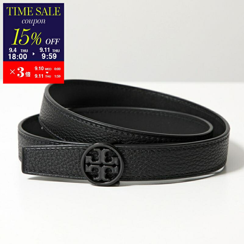 楽天市場】TORY BURCH トリーバーチ ベルト 1.5 MILLER 1.5