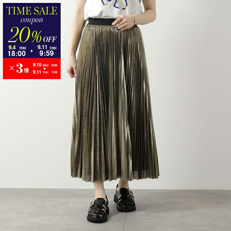 マックスマーラ スカート MAXMARA WEEKEND LINE MAX MARA ウィークエンド マックスマーラ