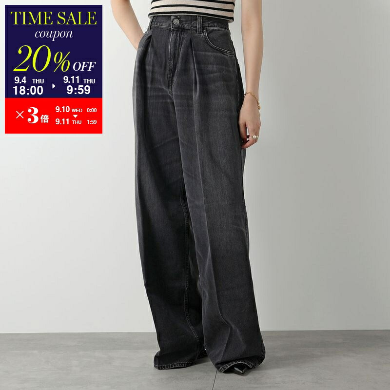 エイプリールフール限定値下げ　miho umezawa デニムコクーンパンツ fit=scale-down,w=1200